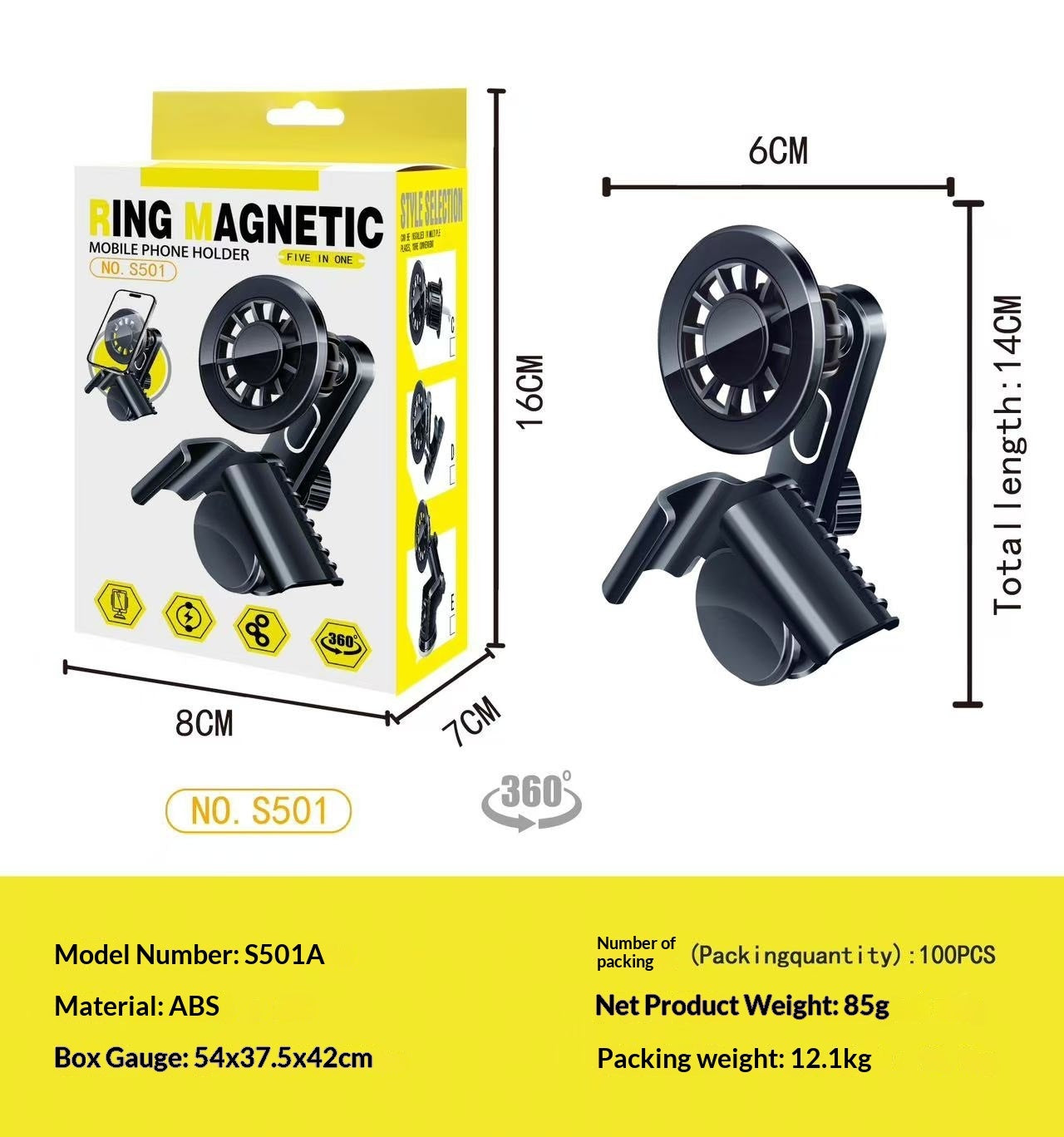 New Magnetic Car Phone Holder