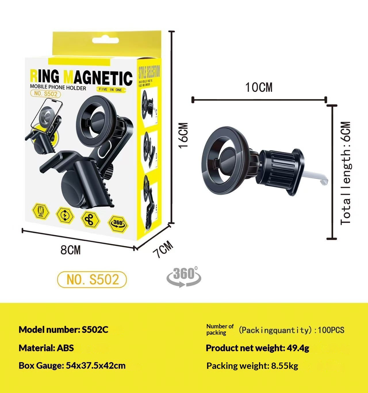 New Magnetic Car Phone Holder