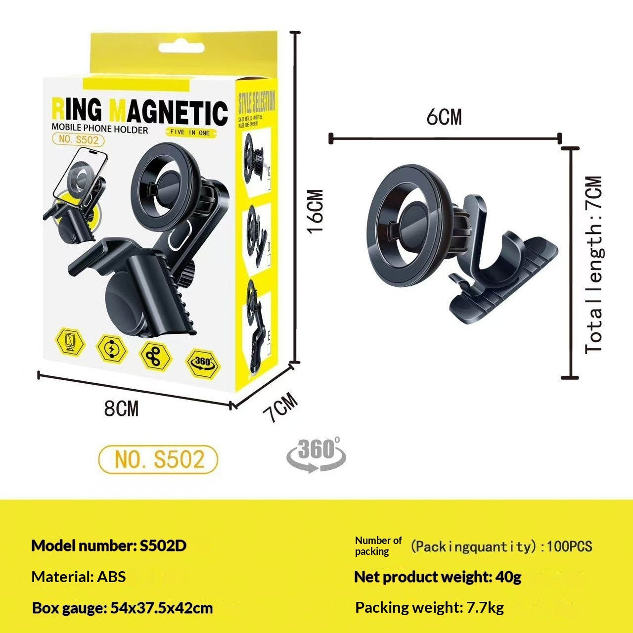 New Magnetic Car Phone Holder