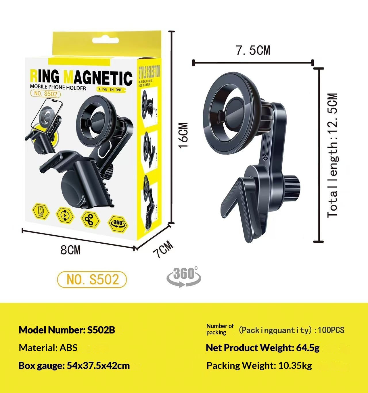 New Magnetic Car Phone Holder