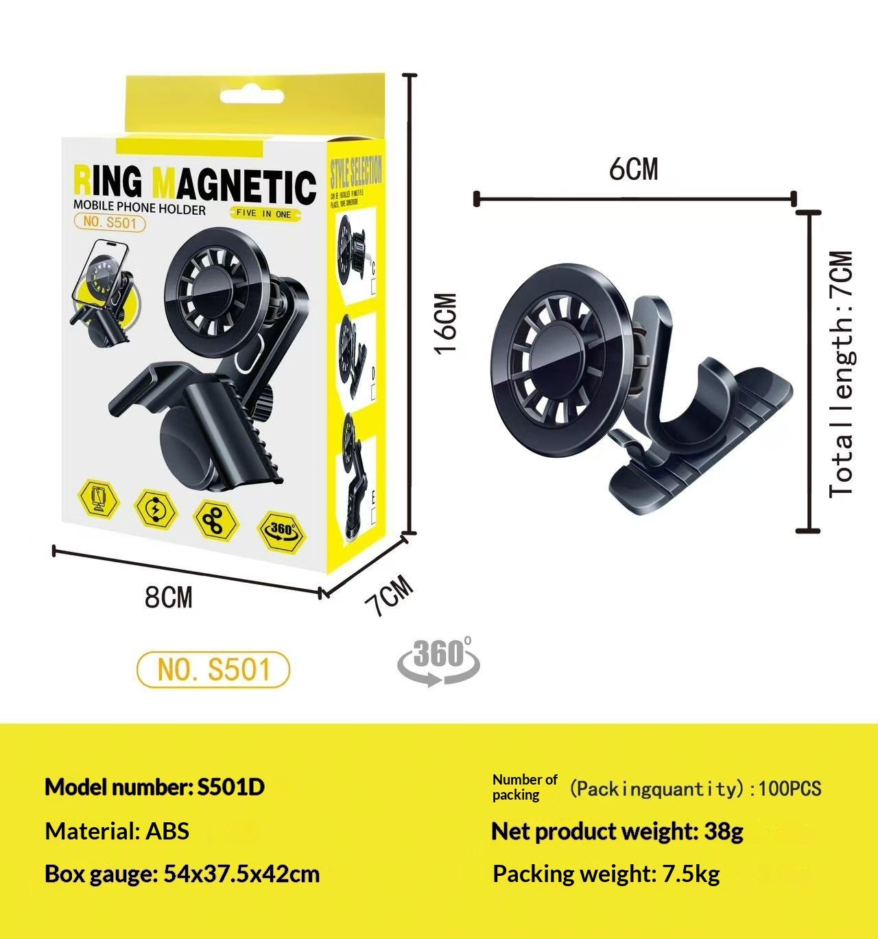 New Magnetic Car Phone Holder