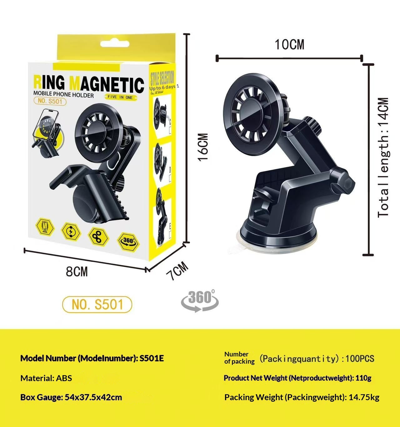 New Magnetic Car Phone Holder