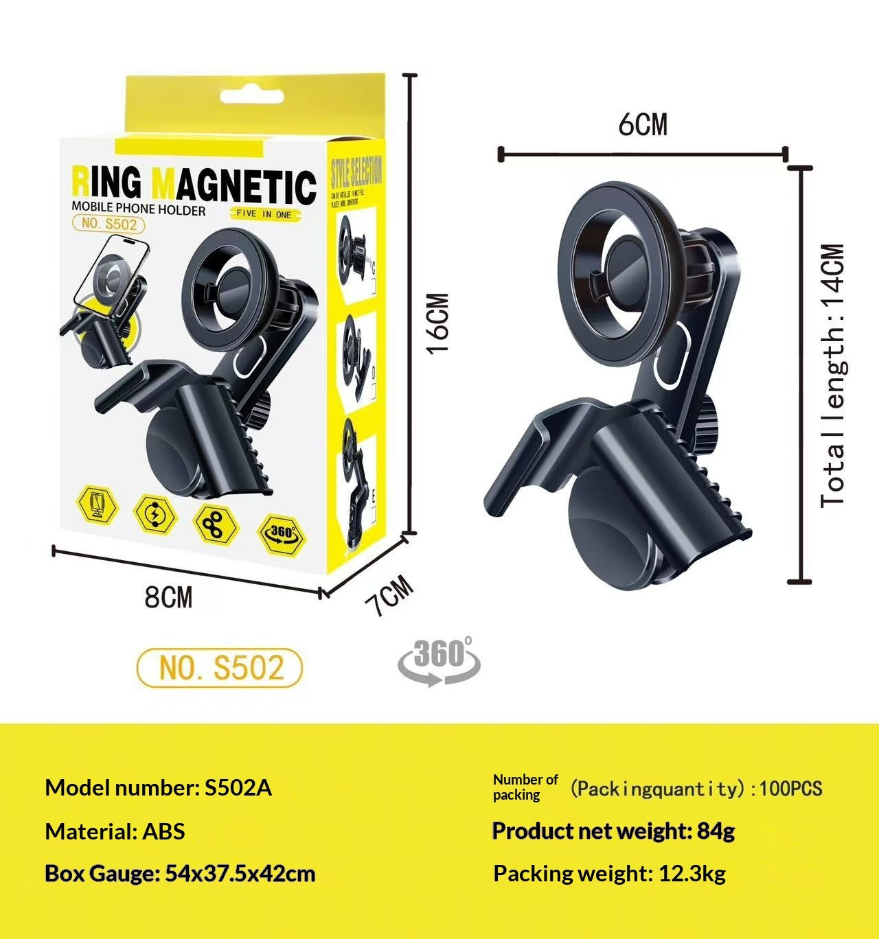 New Magnetic Car Phone Holder