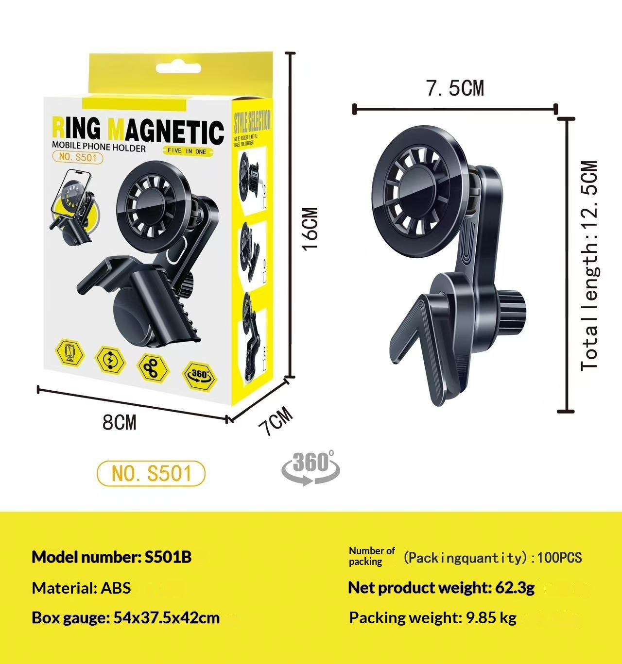 New Magnetic Car Phone Holder