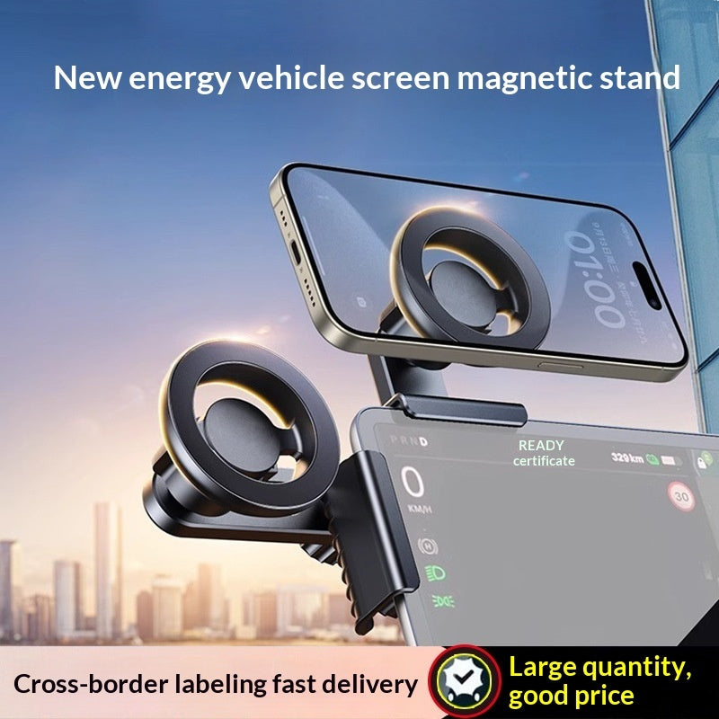 New Magnetic Car Phone Holder