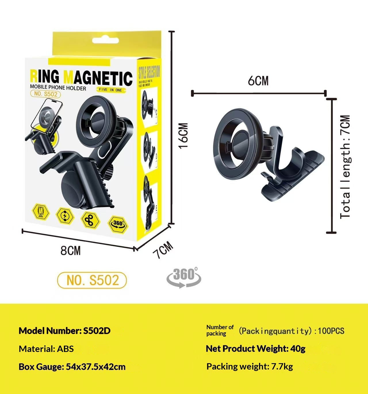 New Magnetic Car Phone Holder